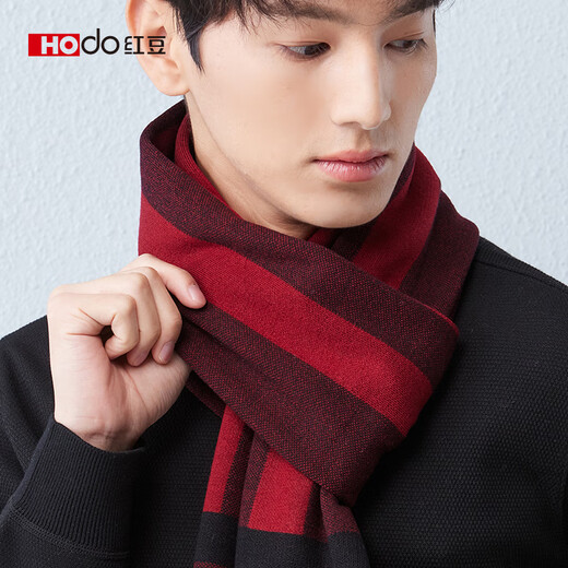 Hodo wool scarf for men in winter warm and thickened plaid scarf for boyfriend and husband New Year's birthday gift in gift box
