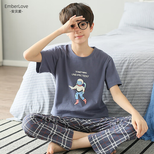 EMBERLOVE男童睡衣纯棉儿童春秋薄款短袖长裤套装大童青少年男孩空调家居服 N9903【短长】 165 L码，【100斤-115斤】