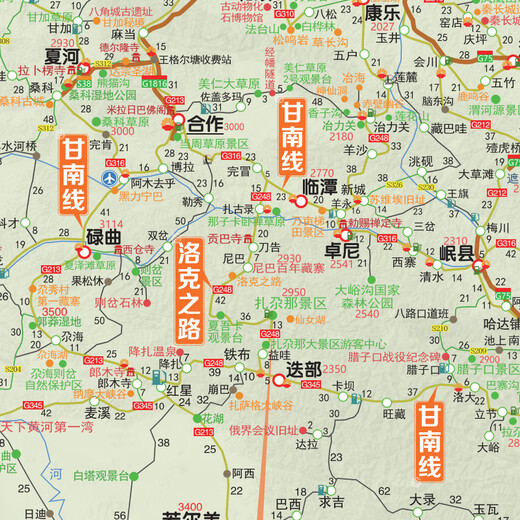 2024青海甘肃甘南大环线315国道敦煌张掖西宁兰州自驾游攻略地图 青甘+西部+新疆+西藏