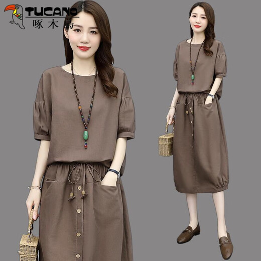 Woodpecker Fashion Kleid Frauen 2025 Neue Sommer dagröße Zweiteiler loser schlanker High-End-Anzug-Rock Trendy Jeans M M Empfohlen 80-95jin [Jin gleich 0,5 kg]