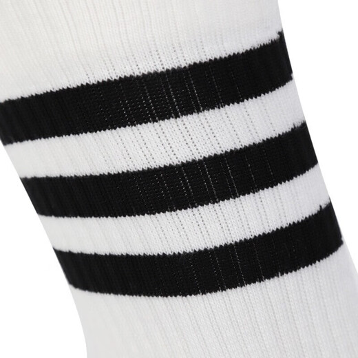 
Adidas socks men's socks women's socks sports socks comfortable and breathable fitness training casual socks high-top stockings FH6628 white pair S-3538