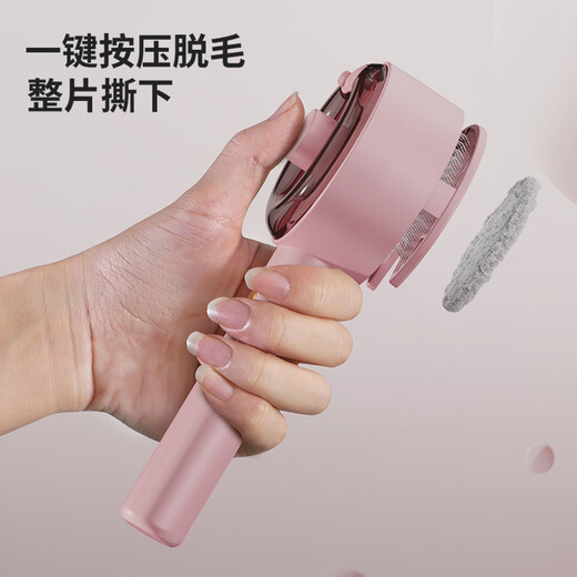 Big Cat Diary Pet Spray Massage Comb Cat Steam Comb Cat Hair Comb Cat Comb Spray Water to Remove Floating Hair No Bathing Comb Pet Spray Comb - Ceramic White