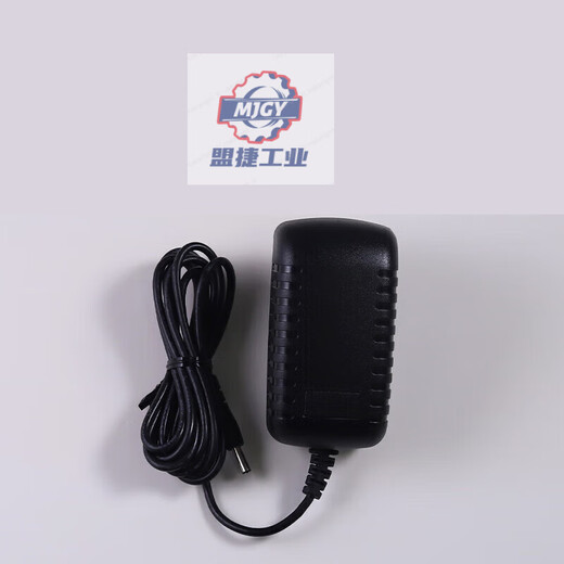 适用于乐高45544/9898/EV3锂电池电源8887充电器10V通 10V电源/1.5米线/接口3.5