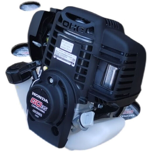 Honda original Honda power black GQ35 lawn mower weeding backpack mowing four-stroke side-mounted brush cutter lawn mower