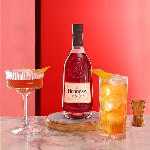 Hennessy VSOP Cognac French imported wine 700ml 2024 zodiac limited edition Chinese Valentine's Day gift