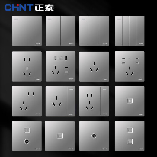 Zhengtai (CHNT) switch socket panel is concealed with 86 type five-hole one-open dual-control household wall switch power socket 6T magic silver gray