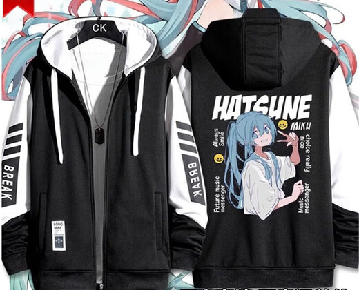 舒裟（ZUMKSAY）初音未来周边连帽卫衣动漫二次元外套男女cos开衫衣服秋冬宽松 加绒 B02款黑色-838 L