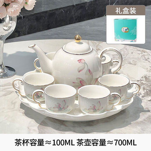 Ruishun high-end tea set wedding gift new style ceramic water cup teapot teacup living room hospitality gift for housewarming Golden lotus dolphin tea set