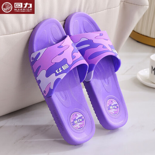 Huili Shanghai Damen Pantoffeln Frauen im Haus in Heimatbäder, vier Jahreszeiten, nicht rutsches Paar rote Plastikkaltstütze, Männer, Frauen 3523 Rot, Größe kleiner, 36