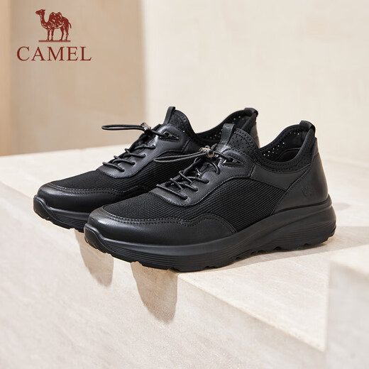 Chameau (chameau) Chaussures en cuir de vache en mailles respirantes