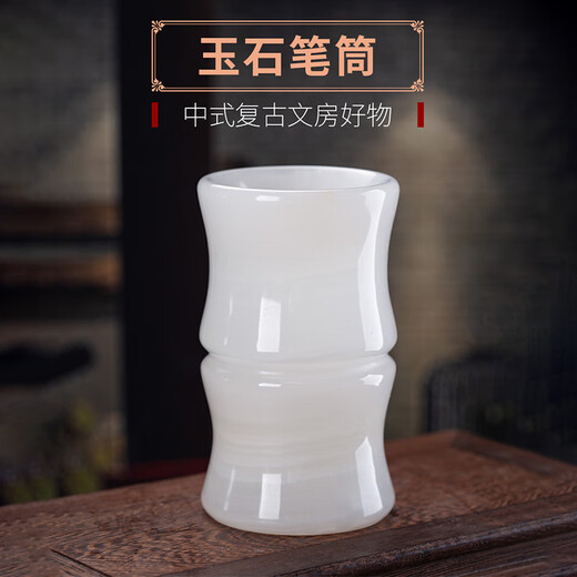 Platinum Xixi Natural Jade Pen Holder Шаг за шагом к высококачественным офисным настольным украшениям.
