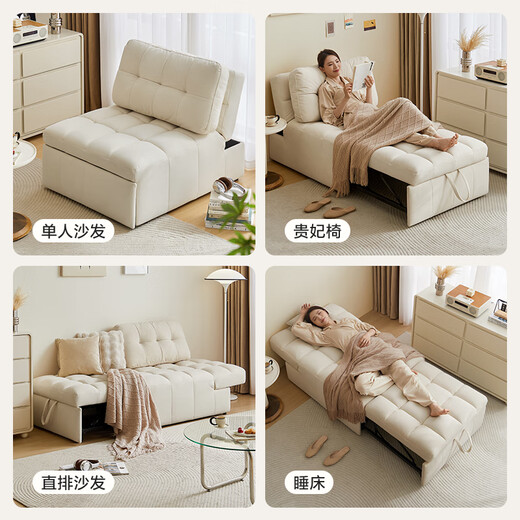 Lins Haus kleiner Wohnung Wohnzimmer Stoff Einzelsofa 2024 Neues einziehbares Dual-Gebrauch-Klappbett TBS292