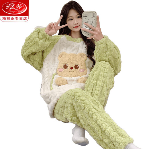Langsha Koralle Velvet-Pyjamas für Frauen im Herbst und Winter plus samt verdickter Schüler Cartoon süßer Winterstil für Outdoor-Kleidung Set SSM-844 m 75Jin [Jin ist 0,5 kg] -100jin [Jin gleich 0,5 kg]
