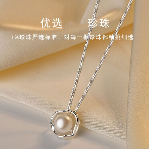LAST KISS999 pure silver pearl necklace for women 2025 new light luxury niche high-end clavicle chain for Valentine's Day gift 999 silver pearl necklace