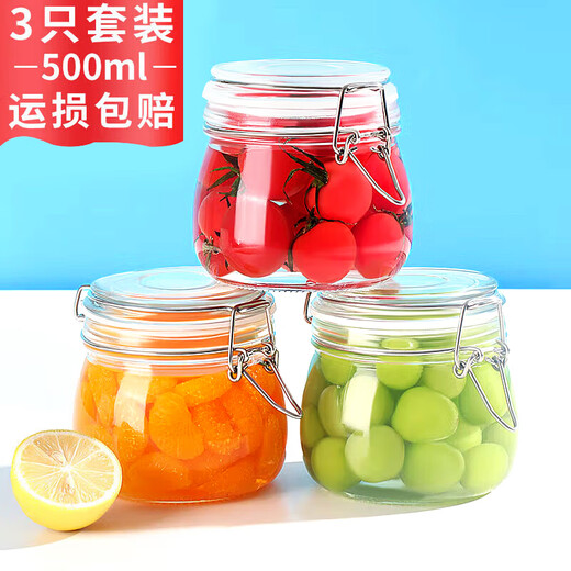 Baijie glass sealed jar 500ml 3 canned bird's nest jar bottle honey jar kimchi jar wine bottle