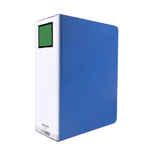 锦宫（King Jim）1478GS-4-B双开管式文件夹大容量资料册办公档案资料合同装订收纳 4个装 蓝色