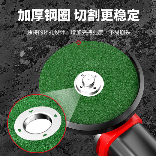 Delixi Electric 100/125 polishing sheet woodworking resin grinding disc grinding wheel angle grinder cutting sheet tile metal polishing saw blade green 100*6*16mm polishing sheet 5 pieces