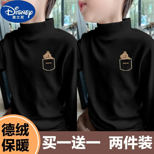 Disney (Disney) children's German velvet half turtleneck bottoming shirt, autumn and winter clothing for girls and boys, long-sleeved T-shirt, medium and large children's velvet warm top, white + khaki 150