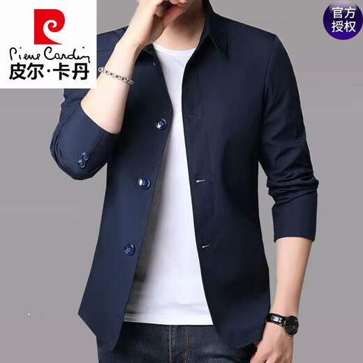 Pierre cardin high-end lapel new jacket for men spring and autumn thin business casual men's middle-aged daddy's suit solid color jacket 1048 light gray M