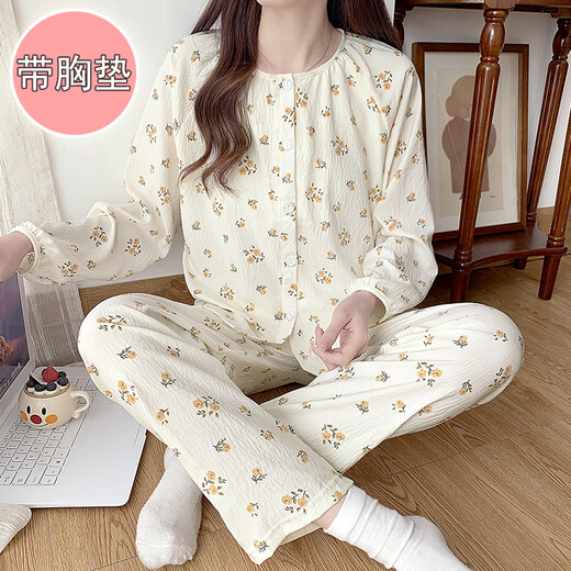 Versorgung Gürtelbrustpads Pyjamas für Frauen im Frühling und Herbst-Strickjacke süße Langarmhose Setzen Sie einfache Winterdünn-Sommer-Heimkleidung HM829 Gelbe Blume [mit Brustpolster] L (98-118jin [Jin entspricht 0,5 kg]))