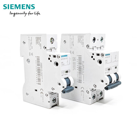 Siemens DC small circuit breaker 5SY5 micro air switch DC220V 2P DC440V 10KA 16A 2P 32A