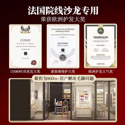 BEAI Caviar Luxurious Protein Milk Hair Care Corrective Hair Mask Repair Dryness Improve Frizz Smooth Conditioner 1L