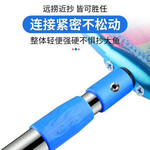 Zhanliu Fishing Net Pocket Children's Copying Net Set Outdoor Fishing Gear Fishing Net Dragonfly Net Insect Catching Net Butterfly Catching Telescopic Rod Princess Style Pink Stainless Steel Rod Copying Net