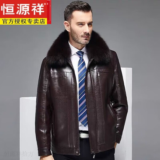 Hengyuanxiang Winter Echtes Lederjacke aus Leder, Haarkragen mit mittleren Alters im mittleren Alter und die reguläre Reversjacke von Velvet, schwarzer Braun [gleicher Stil im Einkaufszentrum] 3xl 190 (160-180jin [Jin gleich 0,5 kg]) [gleiche Stil im Einkaufszentrum]