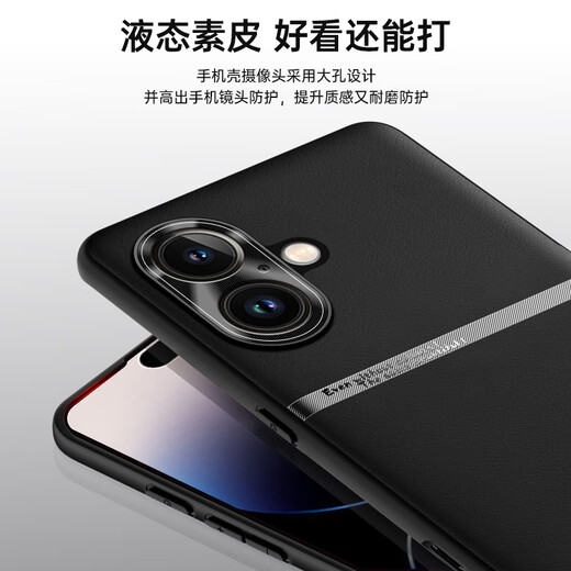 mlnew苹果16Plus手机壳苹果iPhone16Plus保护壳A3291时尚创意手机套防摔保护套防滑金属镜头防污防手汗 【华夏红】配全屏全透明高清钢化膜