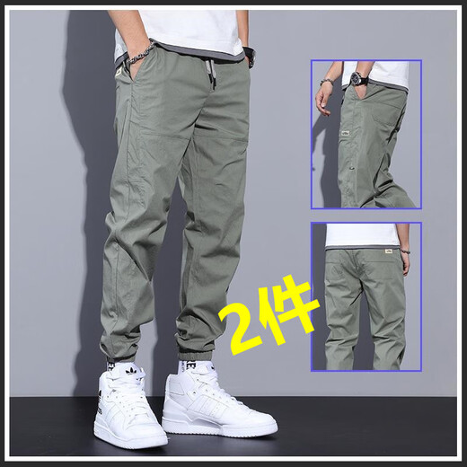 CHENXINGZHE PSYCHENXINGZHE PSYCHOLOGY PSYCHOLOGY PSYCHOLOGY PSYCHOLOGY PSYCHOLOGY PSYCHOLOGY PSYCHOLOGY Trend Light Green + Gray [Two-piece] 2XL 130-150Jin [Jin equals 0.5 kg]