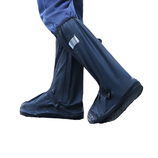 Minggu Regenschuhabdeckung wasserdichte Schuhdeck