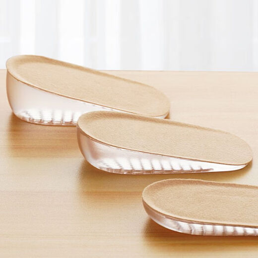 Isan de altura interna de silicona biónica para hombres y mujeres nuevas botas Martin para hombres y mujeres, zapatos de cuero de media palo invisibles sin colapsar 2,5 cm Beige Model 1 par [paquete]