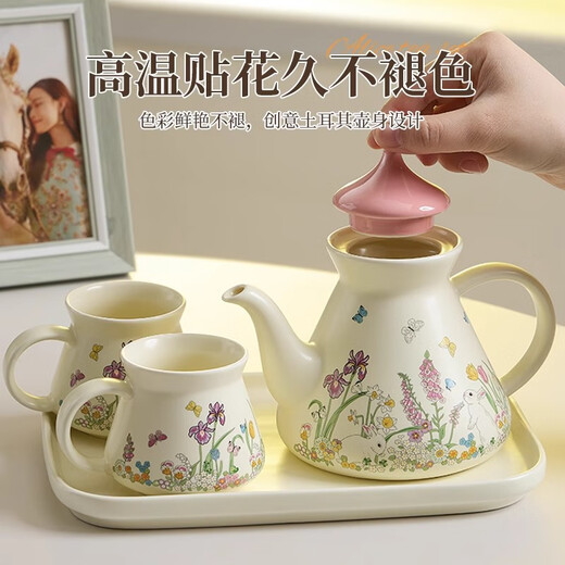 PAKCHOICE birthday gift teapot set for girls to give to best friends afternoon tea tableware ceramic tea set new wedding cup souvenir rabbit ears 1 pot 2 cups powder with tray to send greeting card + spoon