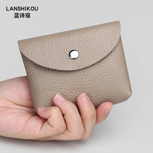 
Lan Shiko Coin Wallet genuine leather cute small wallet women's key bag short coin bag Korean version wallet mini coin bag gray