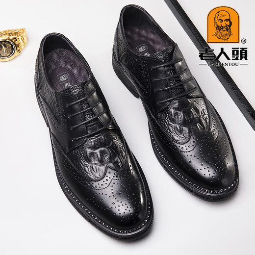 
Old man's authentic versatile trendy men's shoes genuine leather soft sole breathable leather shoes men's fashionable men's casual leather shoes black HH9922 41 standard leather shoes size