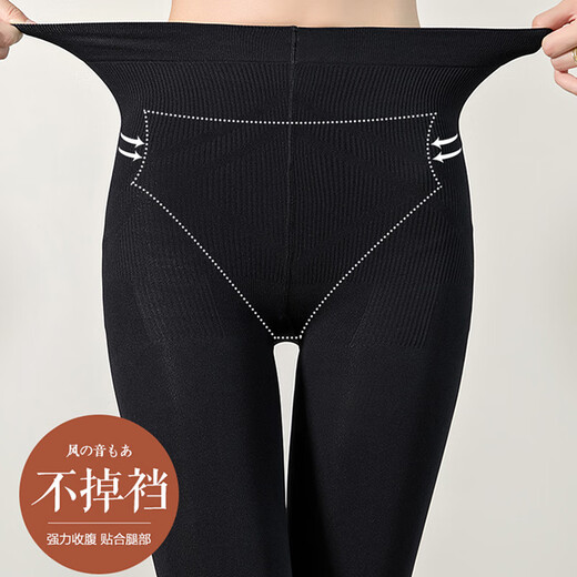 Meinaidiao stockings pressure leg socks autumn and winter plus velvet leggings medium thick pantyhose for women black with feet 1 piece one size fits all 200D (early autumn micro-pressure suitable for 15-25 degrees)