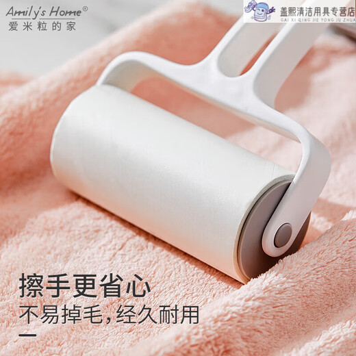 Aimili's Home Hand Towel Hand Towel Hanging Super Absorbent Thickened Quick-drying Bathroom Kitchen Hand Towel Hand Towel Mixed Color 3 + Hook 300x5x300mm