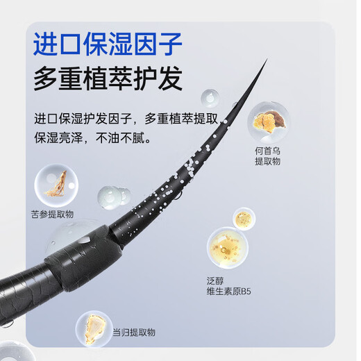 OF foam hair wax unscented curly hair elastin long-lasting styling moisturizing fluffy men's hair gel mousse styling artifact unscented foam hair wax + hair spray spray