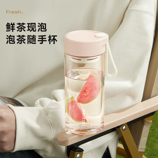 Biological water cup, summer tritan plastic water cup, men's and women's sports water cup, children's portable cup, student cup, compact