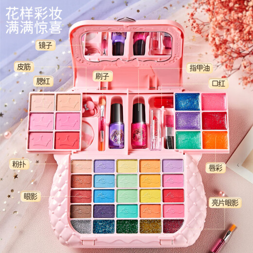 泰芬乐生日礼物儿童化妆品玩具彩妆礼盒指甲油口红女孩六一儿童节礼物