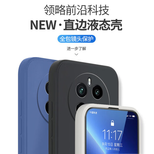 庞卡 适用Realme真我GT5Pro手机壳RMX3888液态硅胶镜头全包耐磨防摔保护套超薄软壳男女款简约纯色外壳 【薰衣灰】单壳+水凝膜