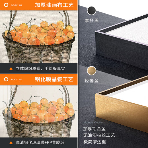 涵轩暖居入户玄关装饰画走廊过道圆形挂画新中式客厅餐厅背景墙壁画 JD15042 直径80cm 晶瓷pvc金边