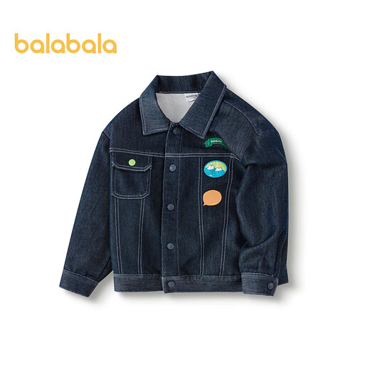 Balabala children's jacket imitation denim jacket boys autumn clothes loose fashionable cute tops children's trendy denim dark blue 88301 120