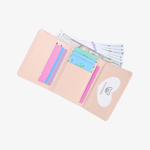 Portefeuille de niche de niche de niche pour femmes portefeuille 2024 Small Coin Freshed portefeuille en relief en relief portefeuille de cartes multi-cartes multiples Portefeuille féminin [chat rose] [chat rose]