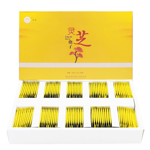 金贵灵芝孢子粉1g*100袋独立包装取食方便礼盒装送礼 灵芝孢子粉小包装冲水 2盒装】金贵灵芝孢子粉1g*100袋