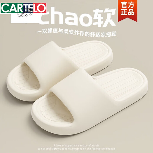 CARTELO sandalias y pantuflas de cocodrilo (CARTELO) para hombre en verano, para usar afuera, con ganas de pisar mierda, fondo suave de eva, antideslizante, interior, hogar, baño, pantuflas para parejas, verano, imagen principal blanca, calzado 38-3937-38