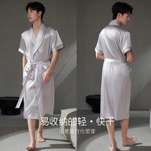 Xuanliang Camillero Summer Summer Seda Seda de seda de altura corta IMITACIÓN DEL CASA DE SELA IMITACIÓN DE Seda 73244 NIEVE GRIS XL