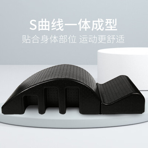 CLCEY Pilates spinal assister lumbar spine soothing equipment spine stretch waist yoga exercise arc traction side bend black (high density)