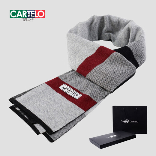Cardile crocodile scarf men's autumn and winter wool thickened warm scarf Christmas birthday gift for boyfriend gift box