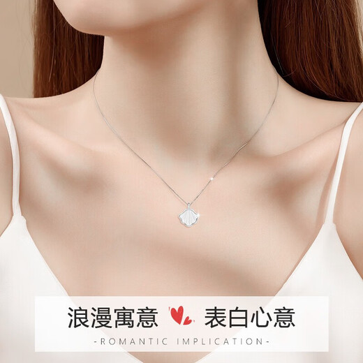 Farcoko brand lifetime necklace for women white mother-of-pearl clavicle chain fashion jewelry Valentine's Day birthday gift for girlfriend and wife lifetime necklace